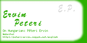ervin peteri business card